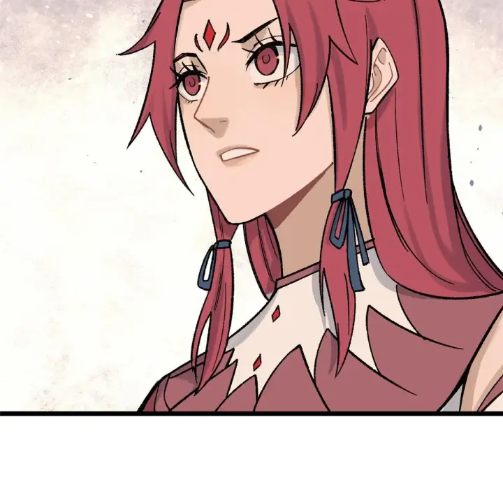 漫画《万古最强宗》160 未婚妻的追求者第26张图