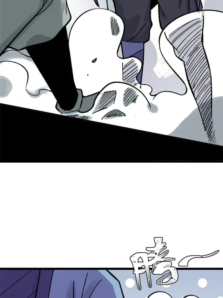 漫画《万古最强宗》160 未婚妻的追求者第49张图