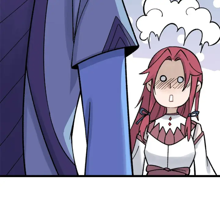 漫画《万古最强宗》160 未婚妻的追求者第50张图