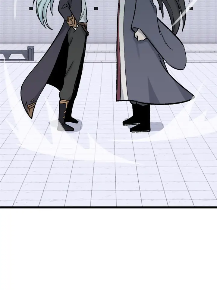 漫画《万古最强宗》160 未婚妻的追求者第57张图