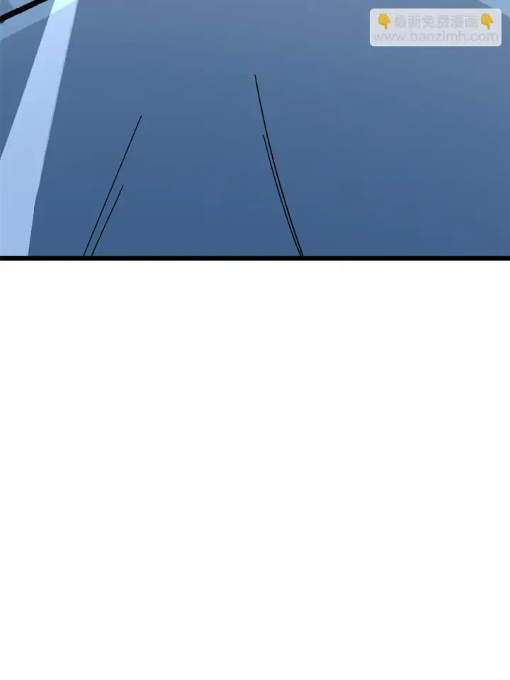 漫画《万古最强宗》160 未婚妻的追求者第70张图