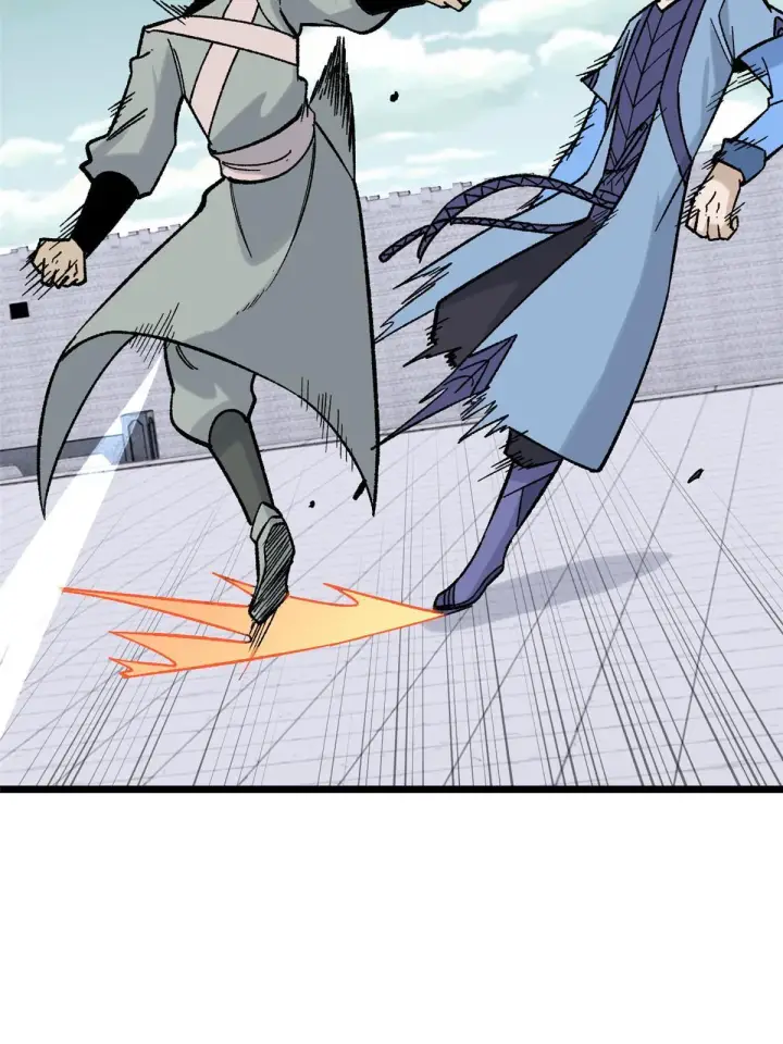 漫画《万古最强宗》161 外门弟子比试第23张图