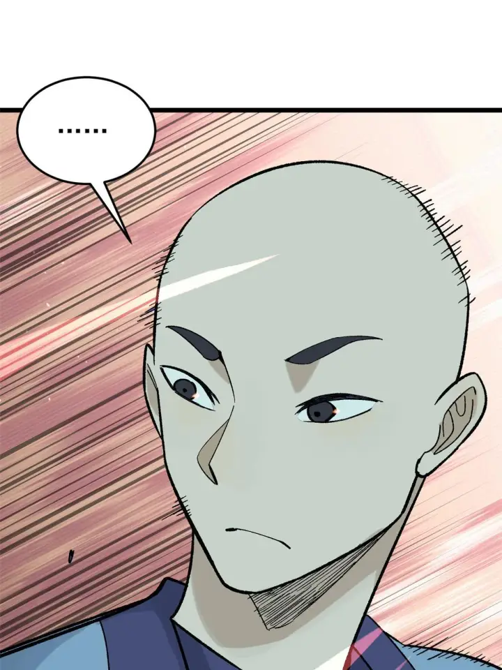 漫画《万古最强宗》161 外门弟子比试第24张图