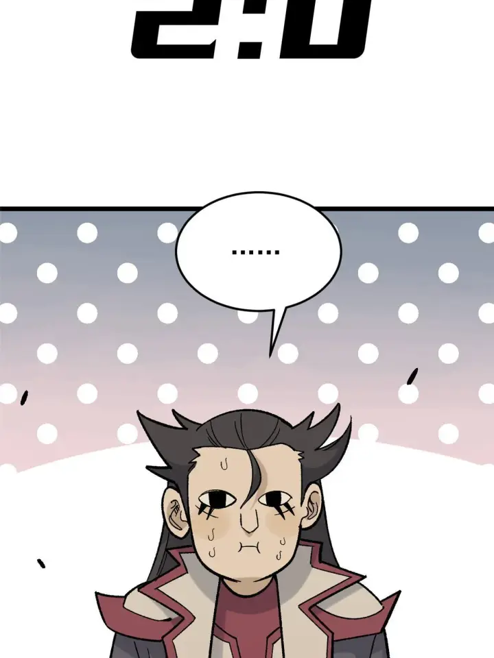 漫画《万古最强宗》161 外门弟子比试第53张图