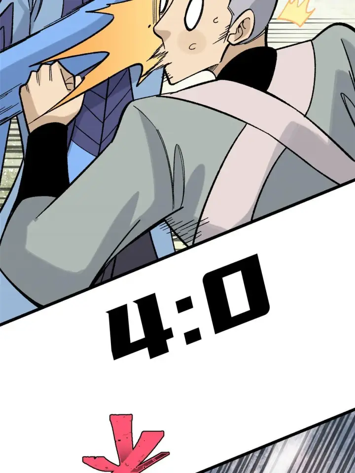 漫画《万古最强宗》161 外门弟子比试第56张图