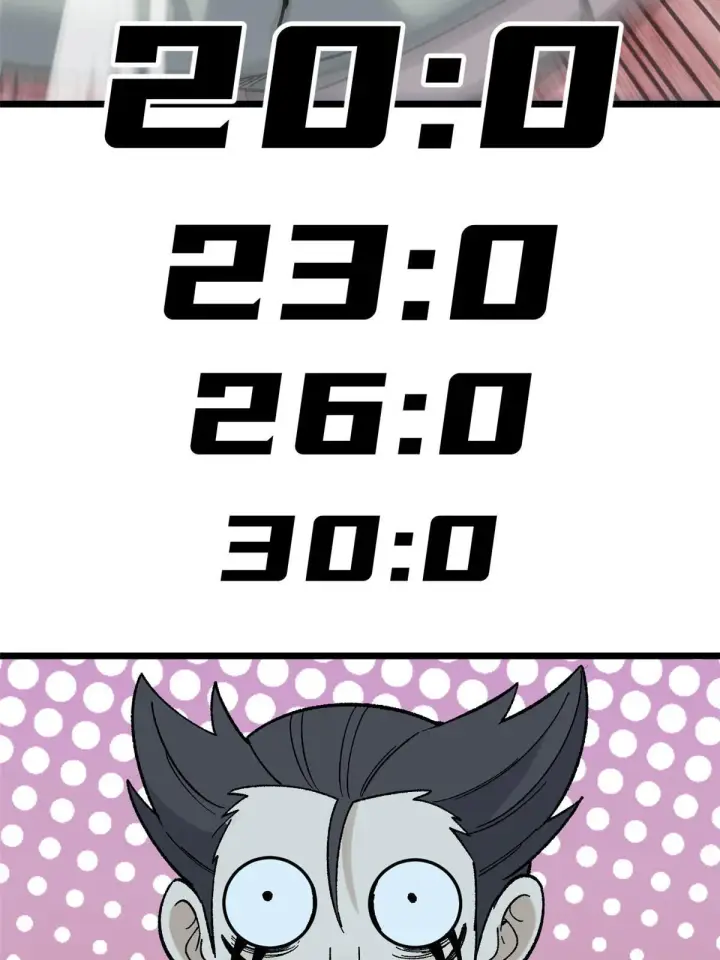 漫画《万古最强宗》161 外门弟子比试第60张图