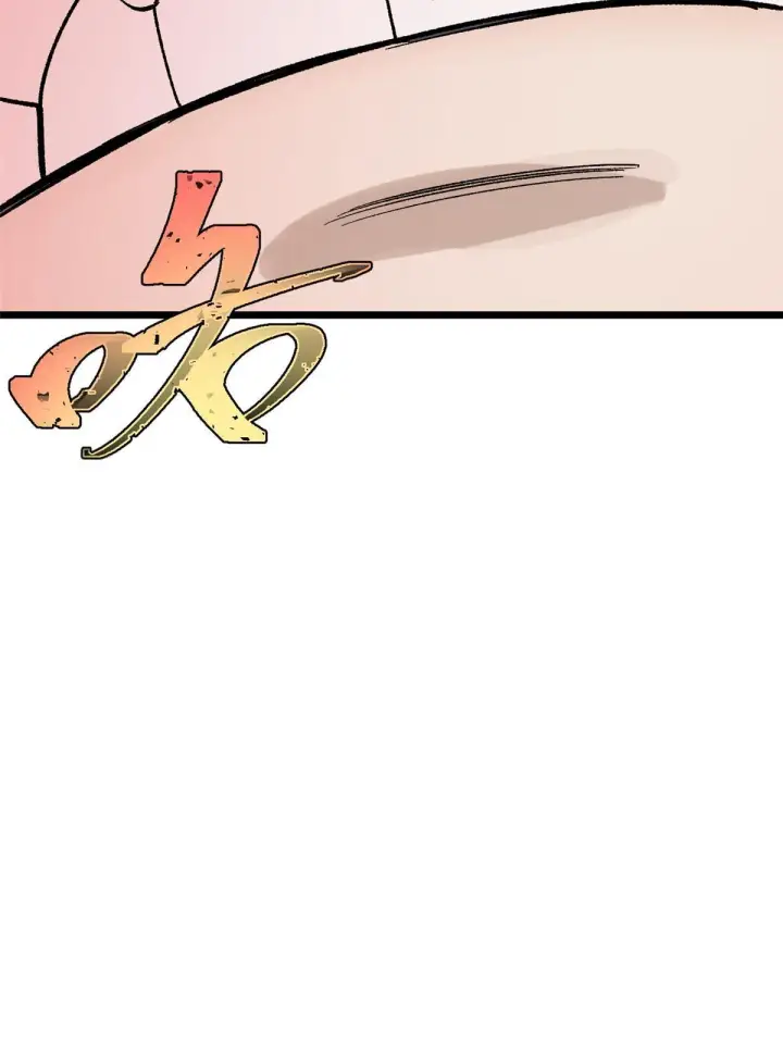 漫画《万古最强宗》161 外门弟子比试第67张图