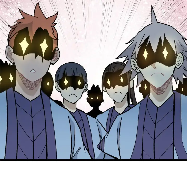 漫画《万古最强宗》162 就这？？？第14张图