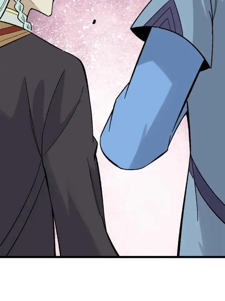 漫画《万古最强宗》162 就这？？？第19张图