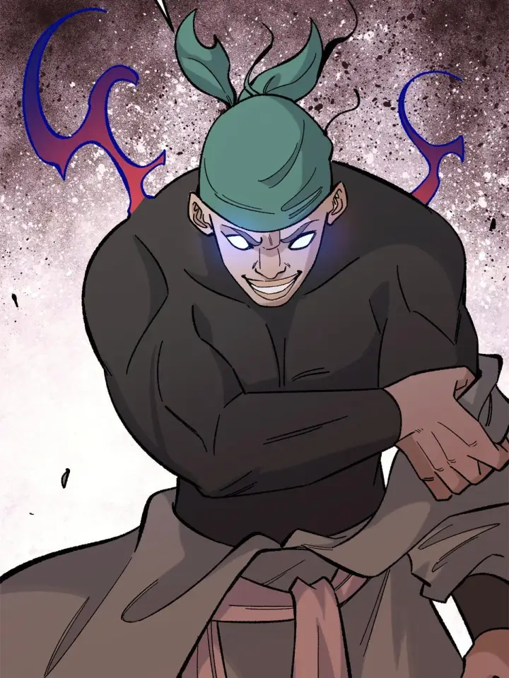 漫画《万古最强宗》162 就这？？？第29张图