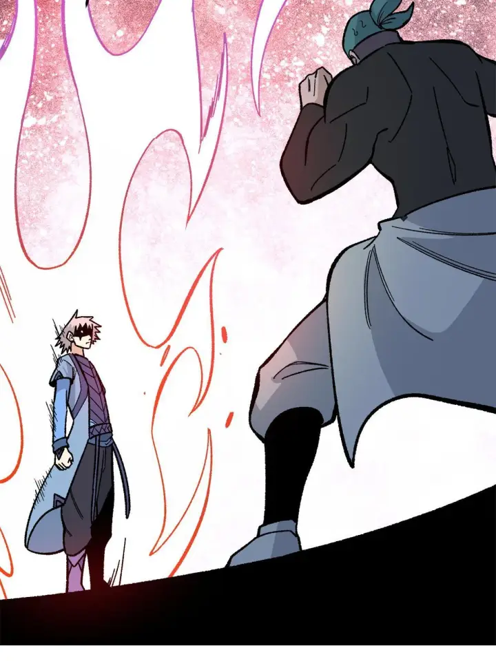 漫画《万古最强宗》162 就这？？？第43张图