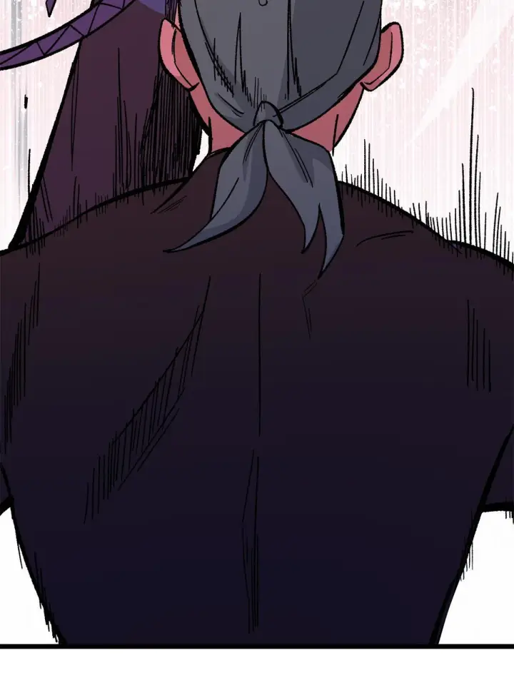 漫画《万古最强宗》162 就这？？？第47张图
