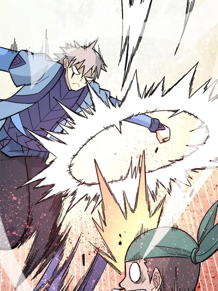 漫画《万古最强宗》162 就这？？？第49张图