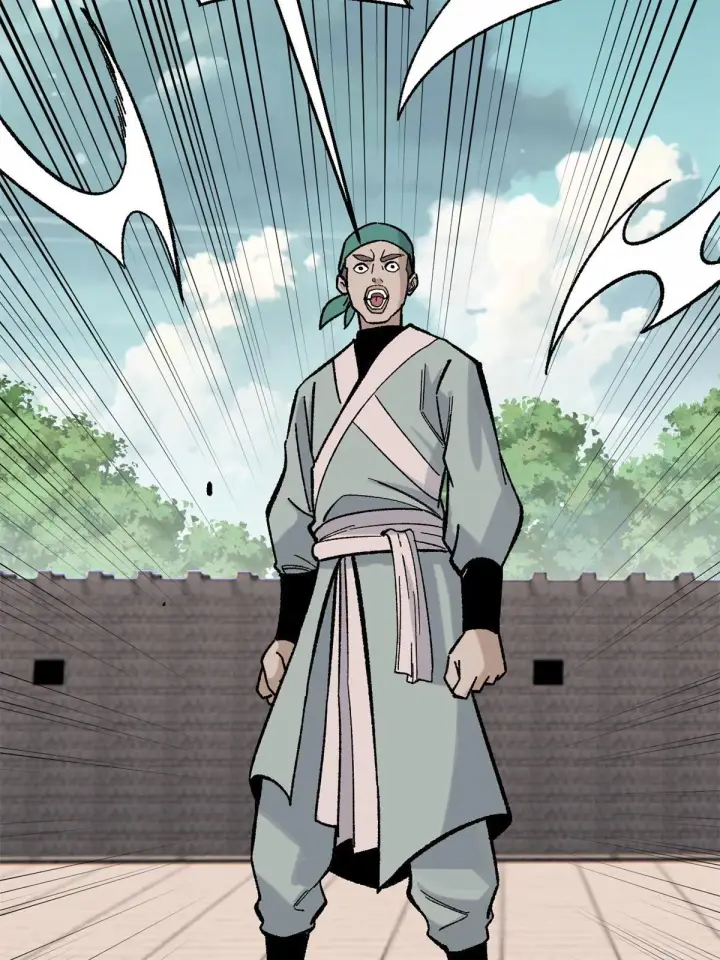 漫画《万古最强宗》162 就这？？？第7张图