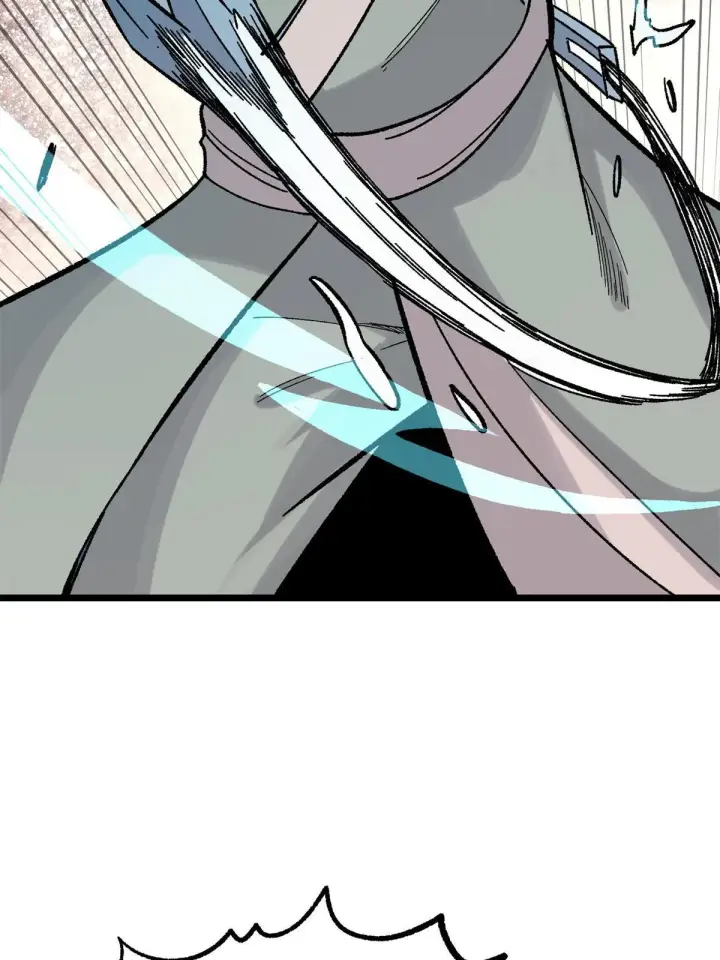 漫画《万古最强宗》163 他们太能装了第35张图