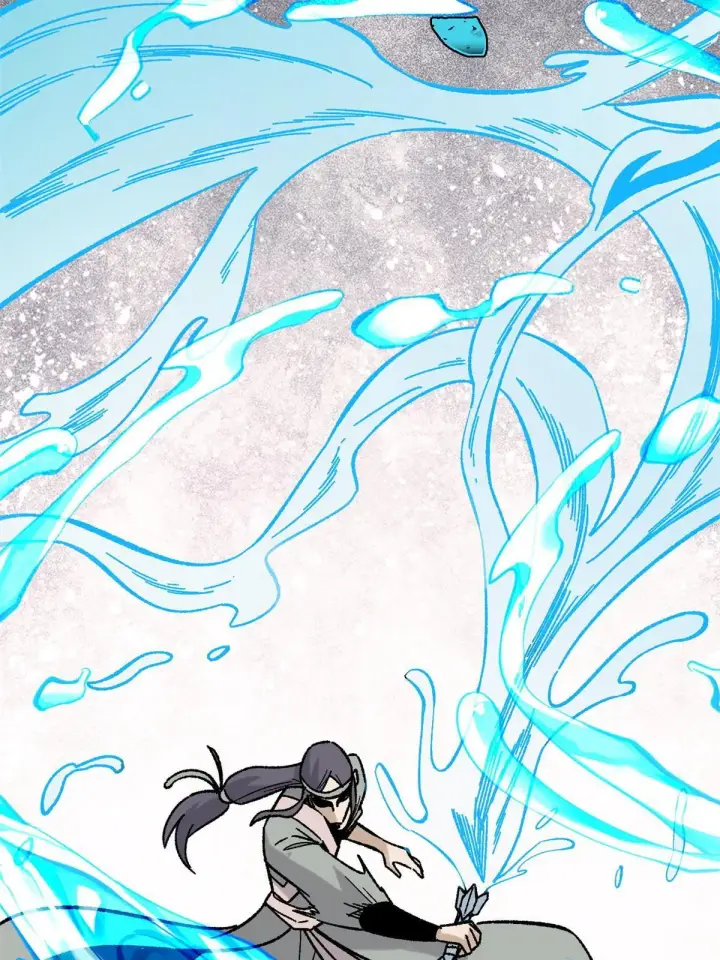 漫画《万古最强宗》163 他们太能装了第38张图