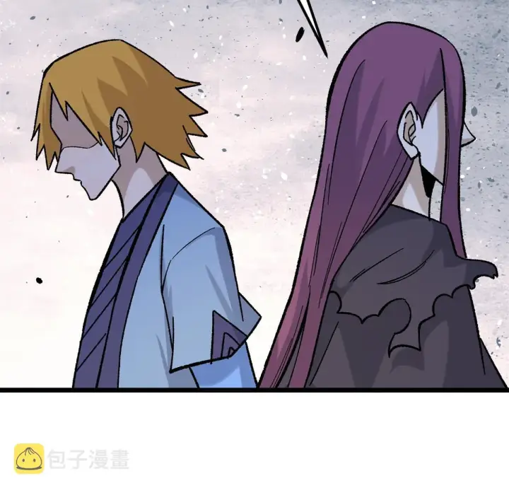 漫画《万古最强宗》163 他们太能装了第65张图