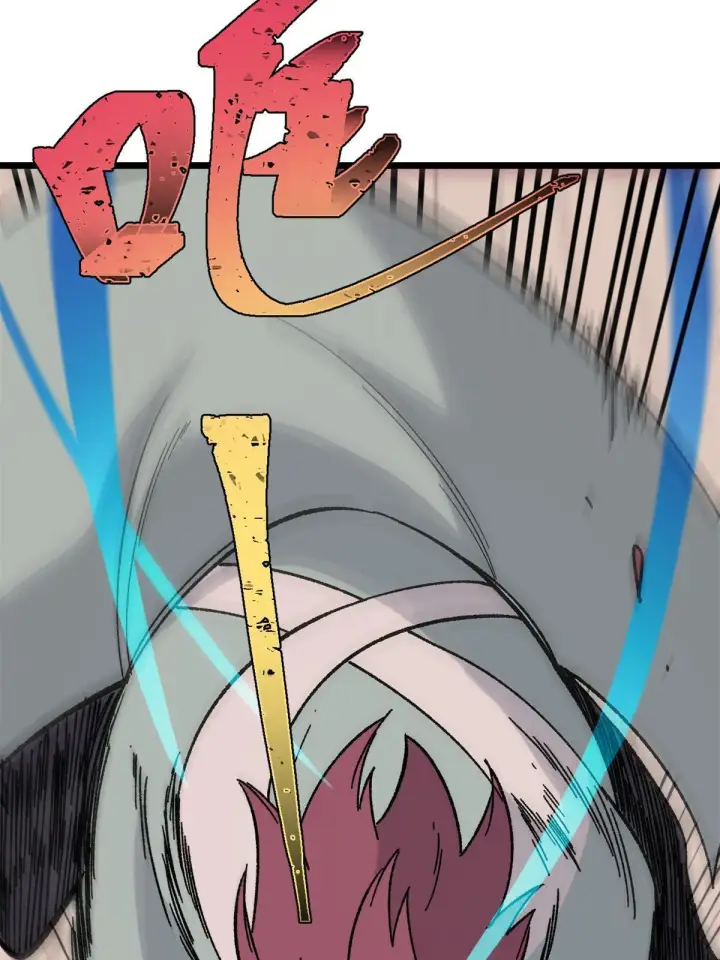漫画《万古最强宗》164 对，我巨抗揍第19张图