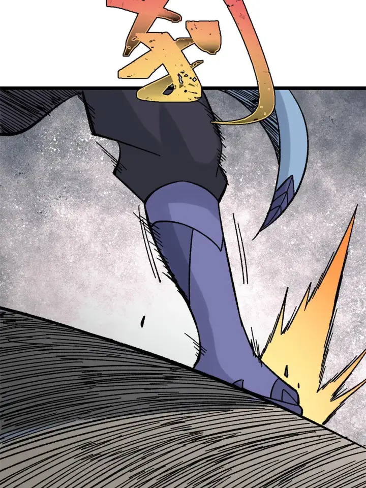 漫画《万古最强宗》164 对，我巨抗揍第25张图