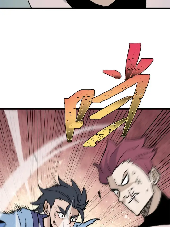 漫画《万古最强宗》164 对，我巨抗揍第49张图