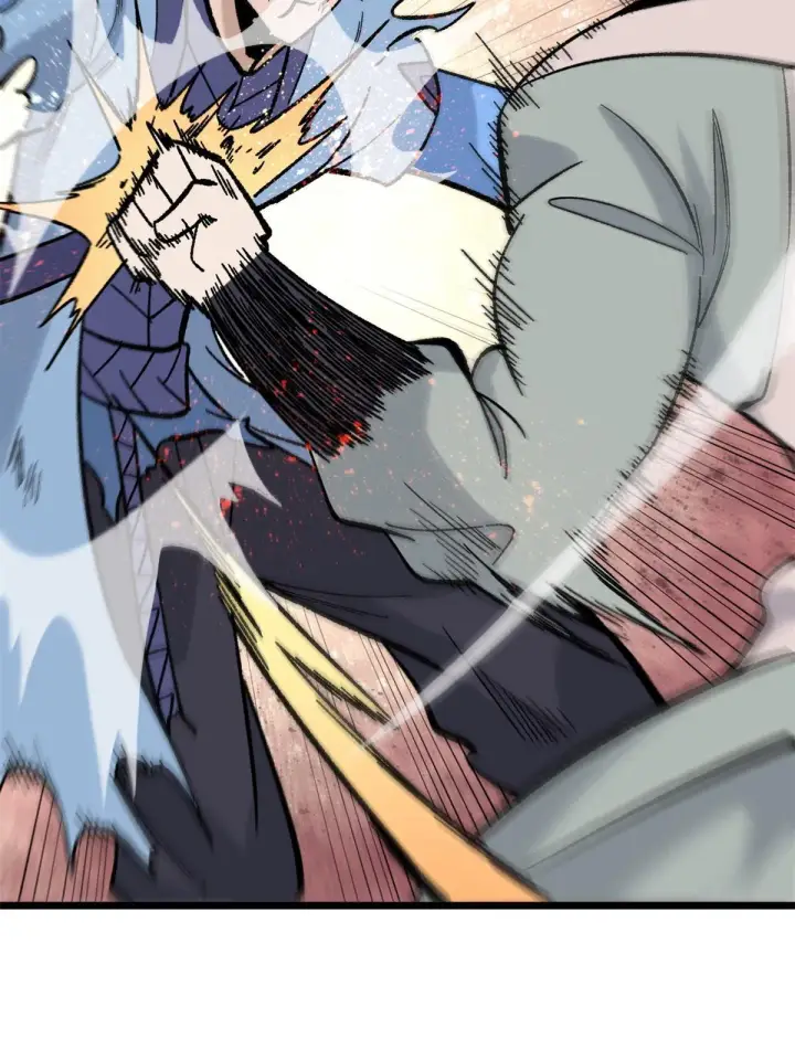 漫画《万古最强宗》164 对，我巨抗揍第50张图