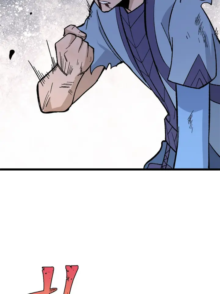 漫画《万古最强宗》164 对，我巨抗揍第55张图