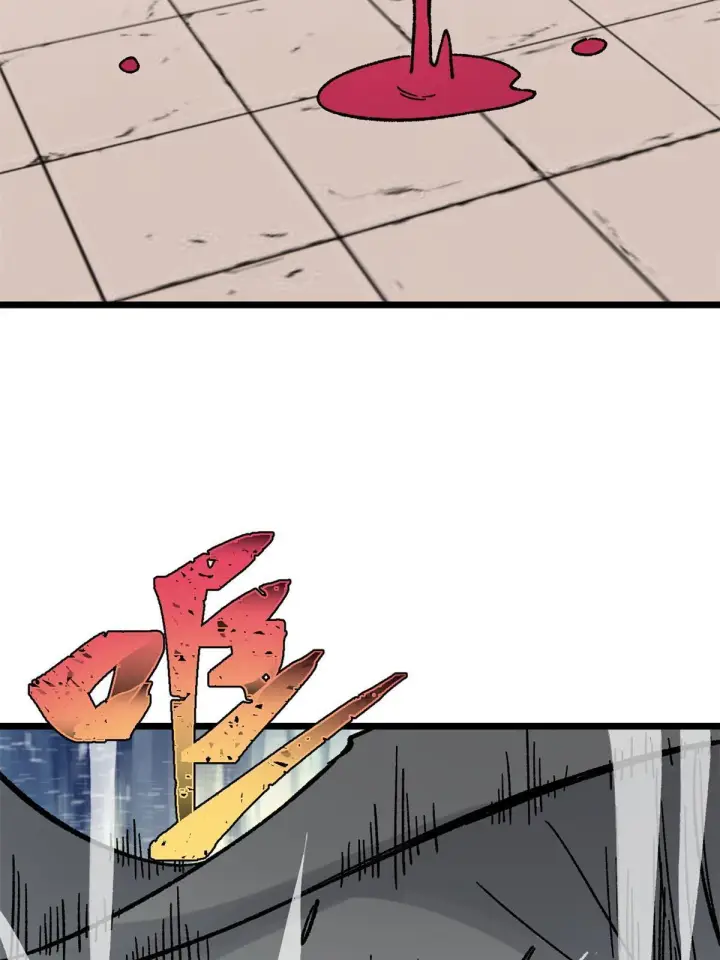 漫画《万古最强宗》164 对，我巨抗揍第59张图