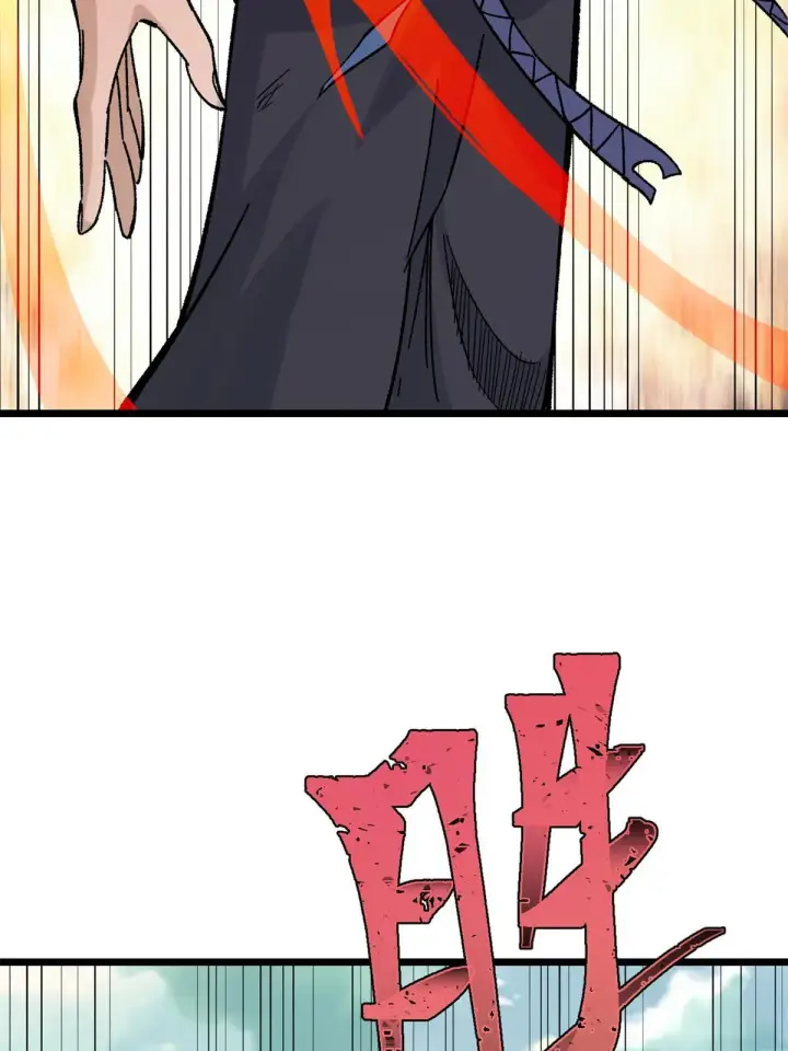 漫画《万古最强宗》164 对，我巨抗揍第71张图