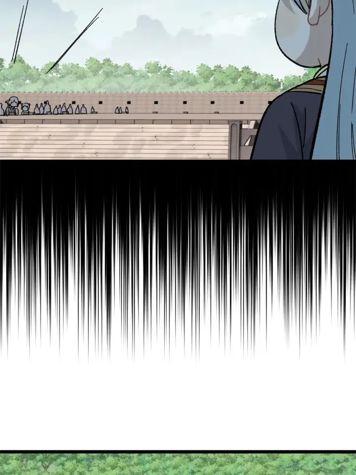 漫画《万古最强宗》165 情敌挑衅第19张图