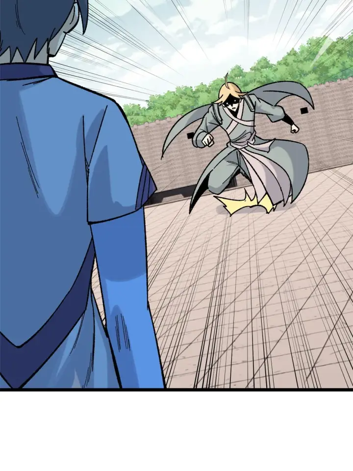 漫画《万古最强宗》165 情敌挑衅第32张图