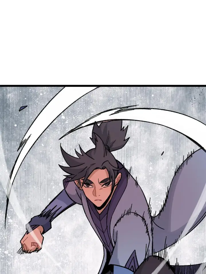 漫画《万古最强宗》165 情敌挑衅第33张图