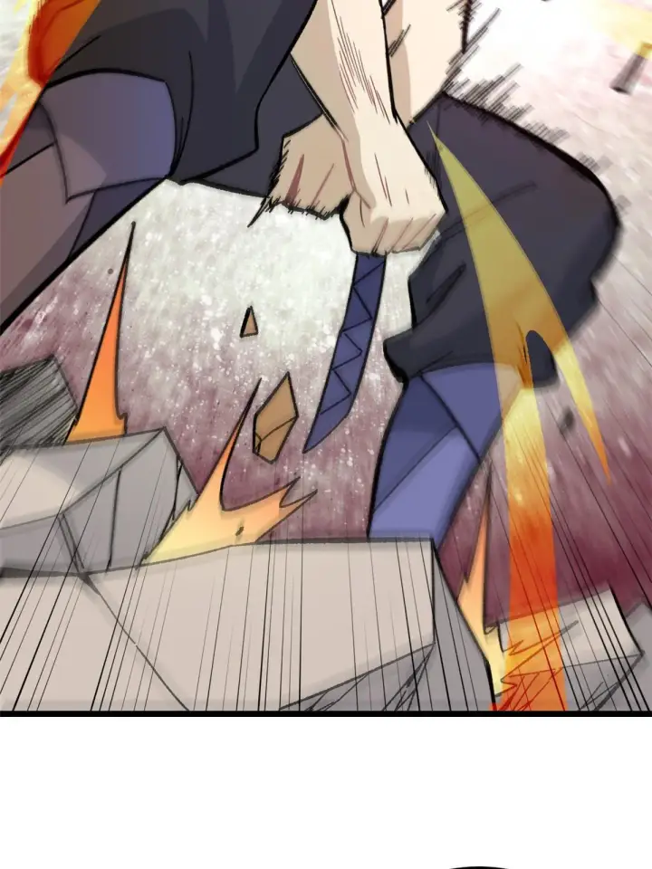 漫画《万古最强宗》165 情敌挑衅第47张图