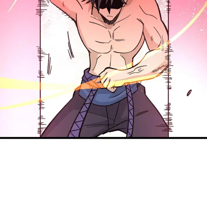 漫画《万古最强宗》165 情敌挑衅第63张图