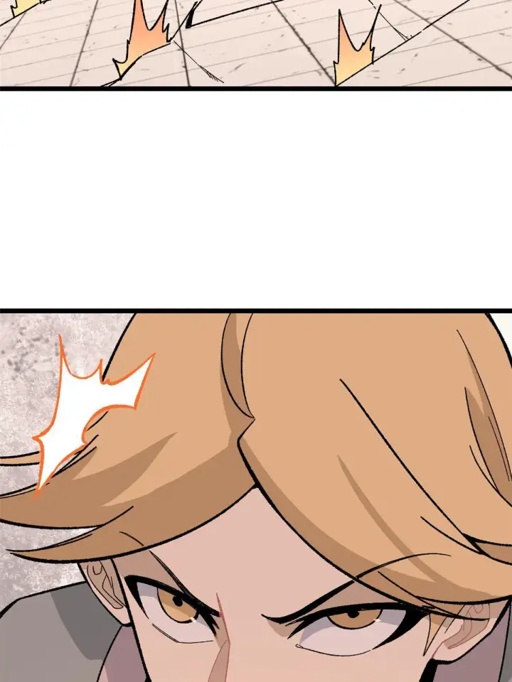 漫画《万古最强宗》166 黄毛必须死第12张图