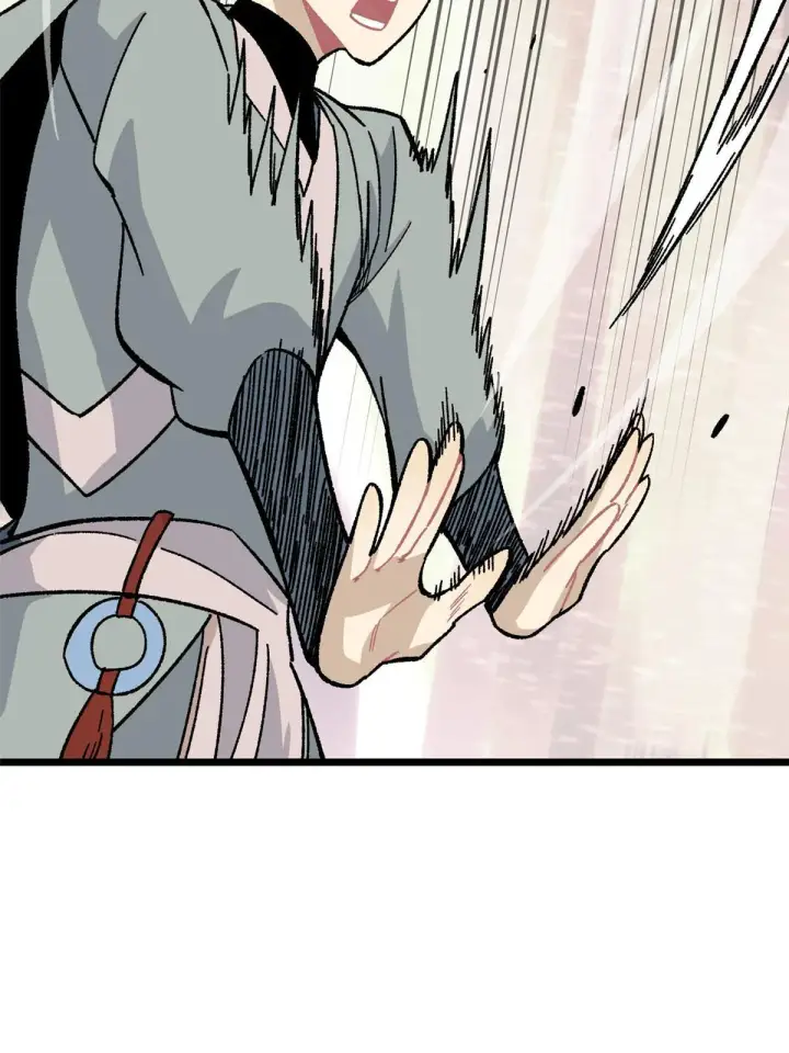 漫画《万古最强宗》166 黄毛必须死第19张图