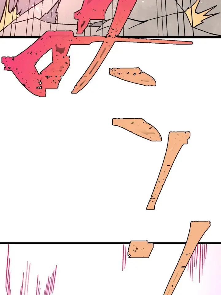 漫画《万古最强宗》166 黄毛必须死第22张图