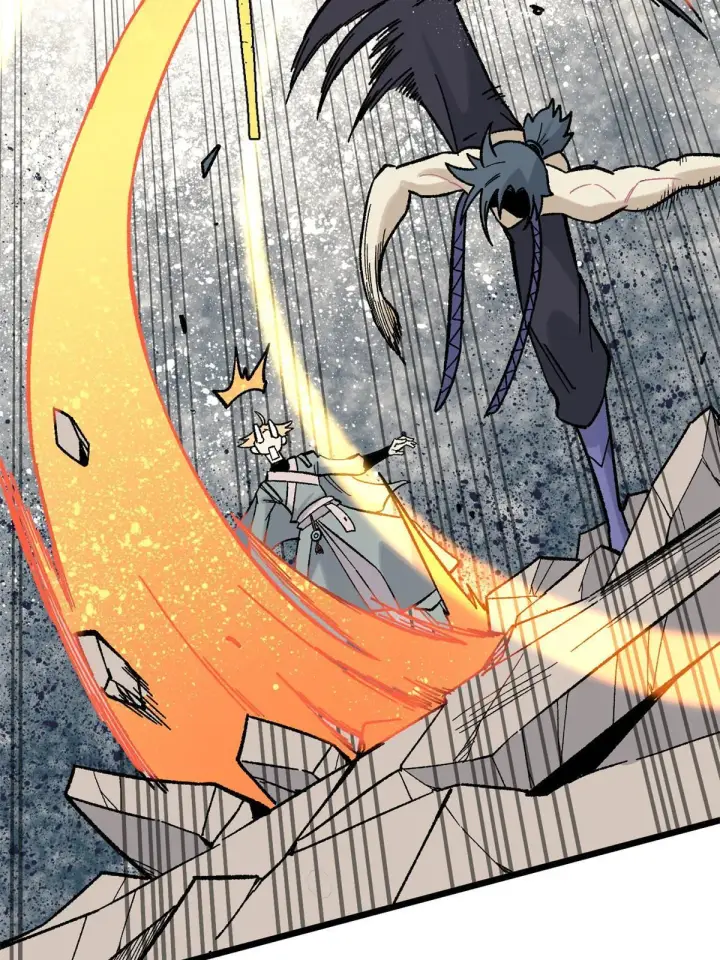 漫画《万古最强宗》166 黄毛必须死第57张图