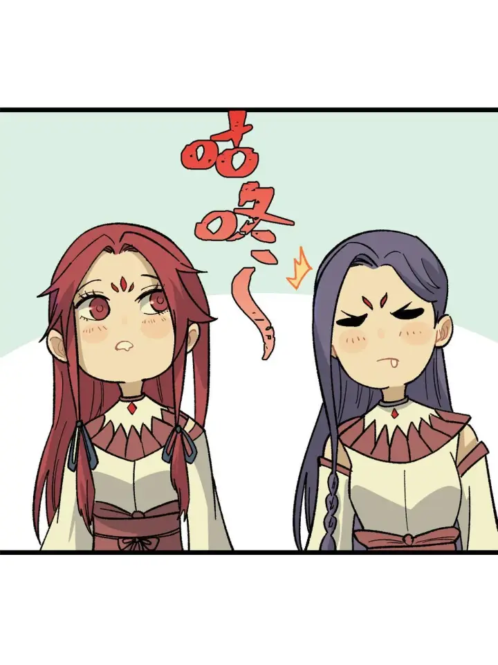 漫画《万古最强宗》167 未婚夫太帅了怎么办第15张图