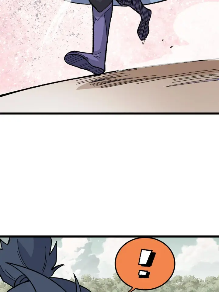 漫画《万古最强宗》167 未婚夫太帅了怎么办第28张图