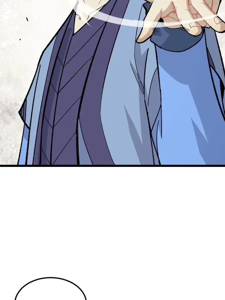 漫画《万古最强宗》167 未婚夫太帅了怎么办第31张图