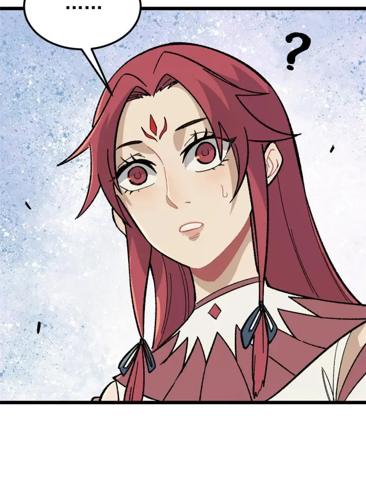 漫画《万古最强宗》167 未婚夫太帅了怎么办第32张图