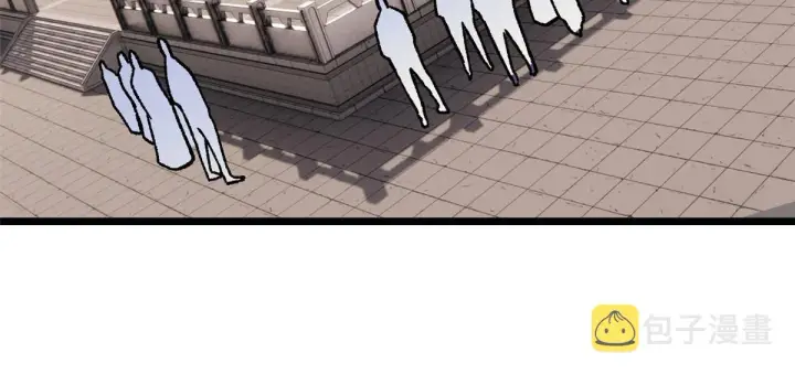 漫画《万古最强宗》167 未婚夫太帅了怎么办第38张图