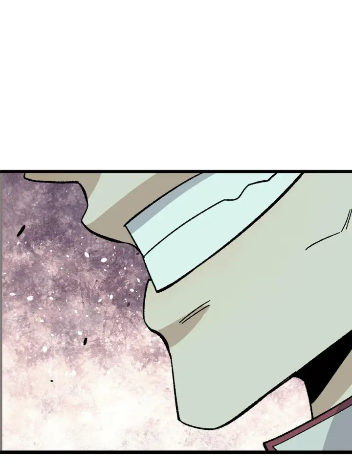 漫画《万古最强宗》167 未婚夫太帅了怎么办第42张图