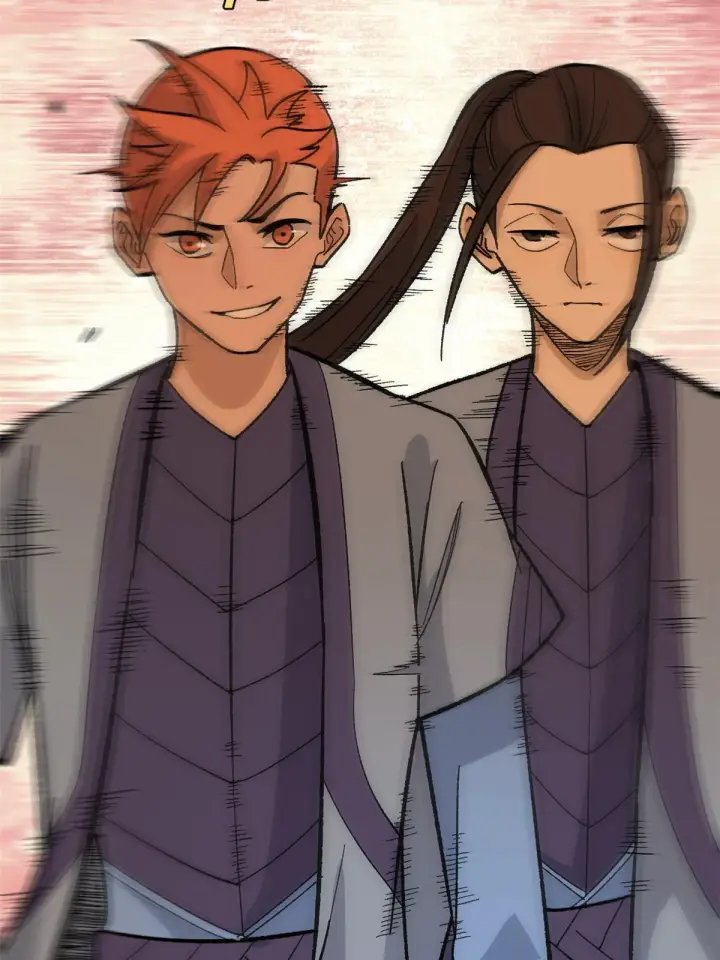 漫画《万古最强宗》167 未婚夫太帅了怎么办第59张图