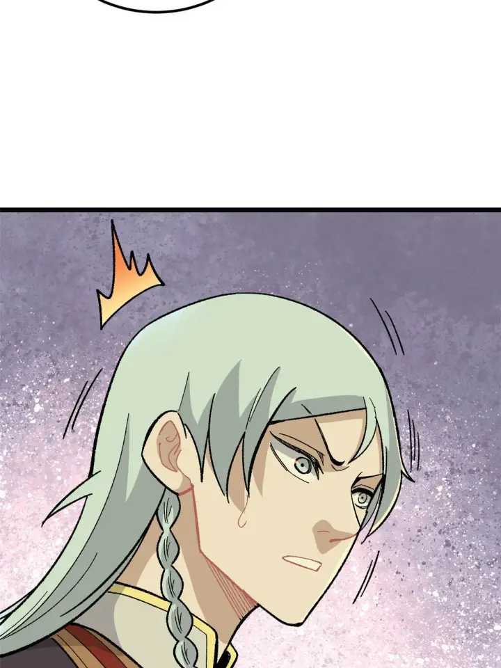 漫画《万古最强宗》167 未婚夫太帅了怎么办第67张图