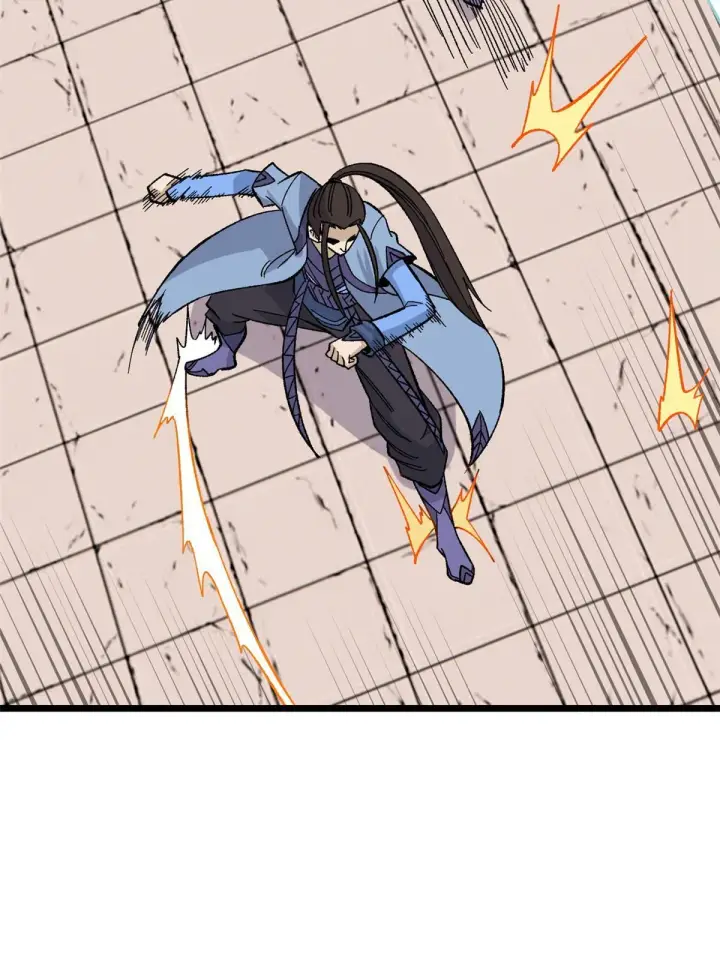 漫画《万古最强宗》168 网的巢穴第10张图