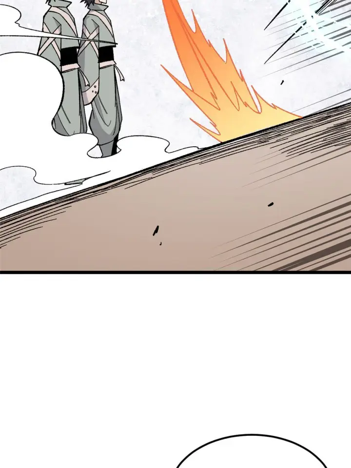 漫画《万古最强宗》168 网的巢穴第32张图