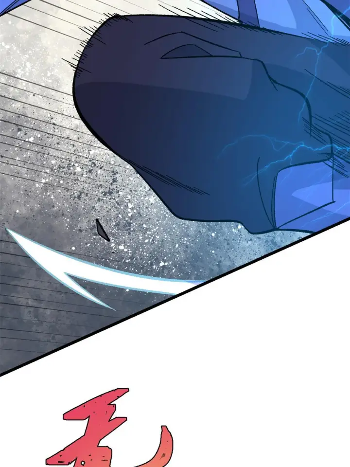 漫画《万古最强宗》168 网的巢穴第34张图