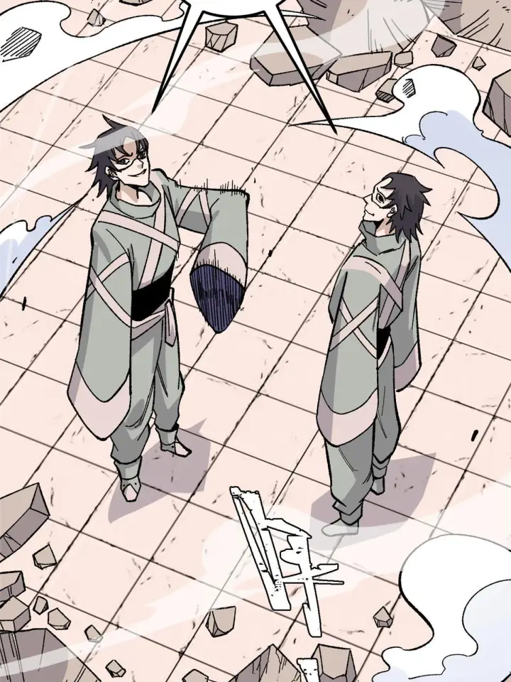 漫画《万古最强宗》168 网的巢穴第46张图