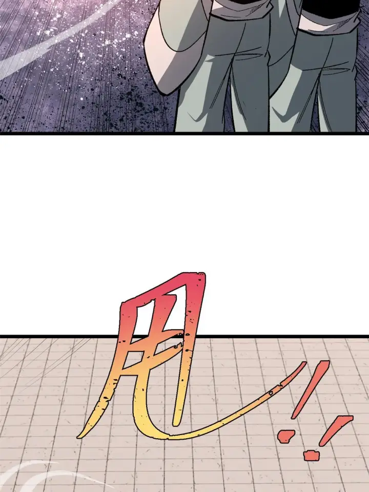 漫画《万古最强宗》168 网的巢穴第54张图